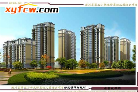 城西国泰民居3室2厅1卫140m2中档装修